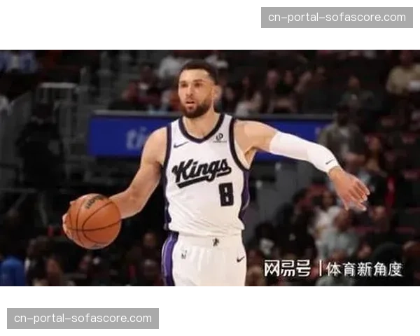 扎克·拉文右手手术赛季报销，国王遭遇第三位赛季报销球员