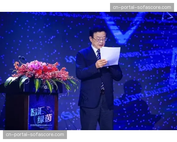 智慧化神经中枢本季度深度介入赛事指挥 显著提振跨区域信号处理敏捷度