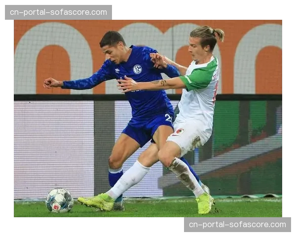 复盘沙尔克04的艰难赛季:财政压力下的青春风暴 复盘沙尔克04的艰难赛季:财政压力下的青春风暴